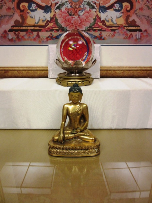 Rigden Shrine Room, Shambhala Mountain Center